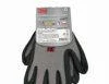 3M(スリーエム) コンフォートグリップ グローブ 作業用手袋 Mサイズ グレー 背抜き手袋 GLOVE-GRA-Mの商品画像