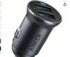 Anker PowerDrive 2 Alloy（24W 2ポートカーチャージャー）の商品画像