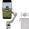 DJI Osmo Mobile 7 ジンバルスタビライザー（iPhone/Android用） 3軸ジンバル 三脚内蔵の商品画像