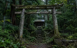 武尊神社（群馬県川場村）