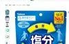 カバヤ食品 塩分チャージタブレッツ スポーツドリンク味 81g×6袋の商品画像