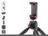マンフロット(Manfrotto) スマートフォン用ミニ三脚 ハンドグリップ PIXI MII Smart アダプターMCLAMP付属 取り付け可能スマートフォン幅8.35cmまで 耐荷重1kg iPhone Android キャンプ リモート MKPIXICLMII-BKの商品画像
