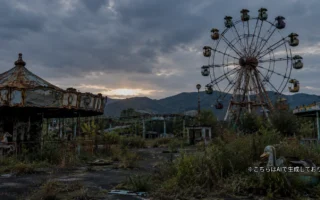 甲賀ファミリーランド跡（湖南市三雲）