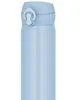 THERMOS Vacuum Insulated Portable Mug Water Bottle 500ml, Ice Blue JNL-S500 ICB product image