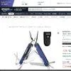 WORKPRO 多機能ペンチ アウトドアマルチツール マルチペンチ 18-in-1 折り畳み ペンチ プライヤー ワイヤーカッター ノコギリ ヤスリ ドライバー 缶切り ロック機能 ポーチ付 キャンプ 釣り 登山 防災用品 【ブルー】の商品画像
