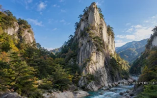 昇仙峡(甲府市)