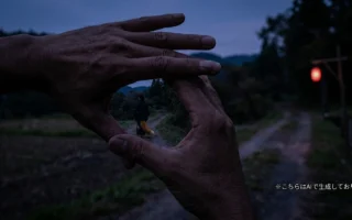 Why Was Peering Through the Gap in Your Fingers, the Fox Window, Said to Reveal a Monster’s True Form?