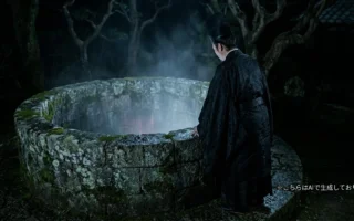小野篁は、なぜ「昼は朝廷、夜は冥府」で閻魔に仕えた官人と語られたのか